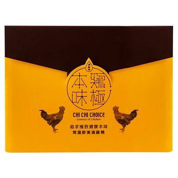 雞極本味 常溫鮮美滴雞精  60ml  1盒