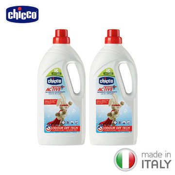 買一送一-chicco-超濃縮抗菌洗衣精(加強版)1.5L