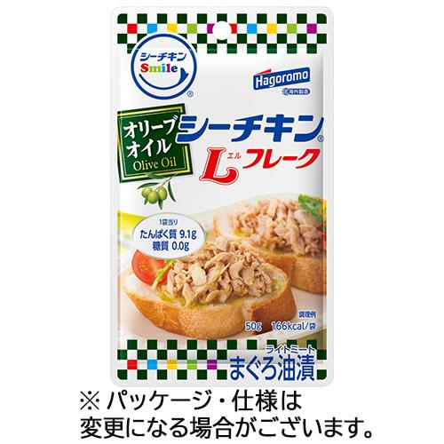 はごろもフーズ　シーチキンＳｍｉｌｅ　オリーブＬフレーク　５０ｇ／袋　１セット（１２袋）