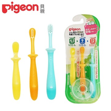 Pigeon貝親學習牙刷組【六甲媽咪】