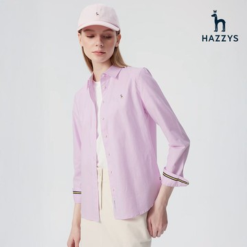 【HAZZYS】女款薰衣草品牌經典款牛津布硬挺休閒商務百搭長袖襯衫 YBVKA030