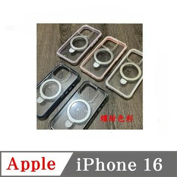 現貨 送保貼 手機殼 鐵克諾  PZX Apple iPhone 16 6.1吋 手機殼 防撞殼 防摔殼