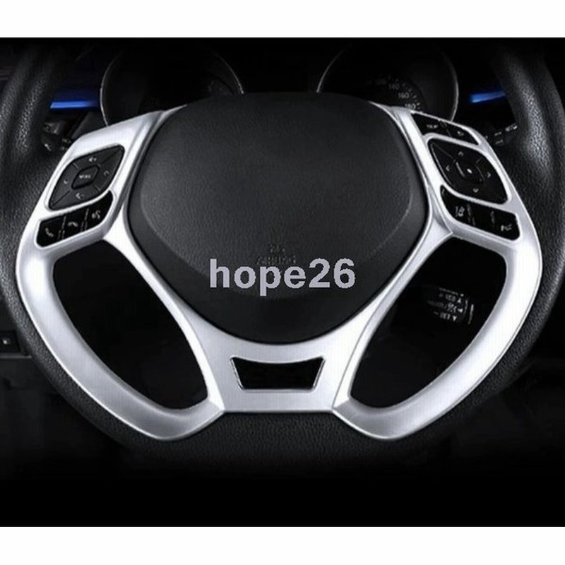 ステアリングホイール ハンドル ボタンパネル トヨタc Hr Chr 17 21 通販 Lineポイント最大get Lineショッピング