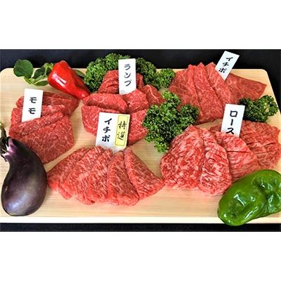 ふるさと納税 太子町 神戸ビーフ　焼肉セット　800g　兵庫県産　国産