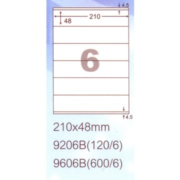 阿波羅 210x48mm NO.9206B 6格 A4 雷射噴墨影印自黏標籤貼紙 20大張入