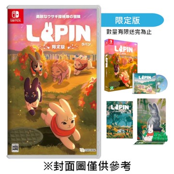 【NS】LAPIN《中文限定版》-2025-10-09上市