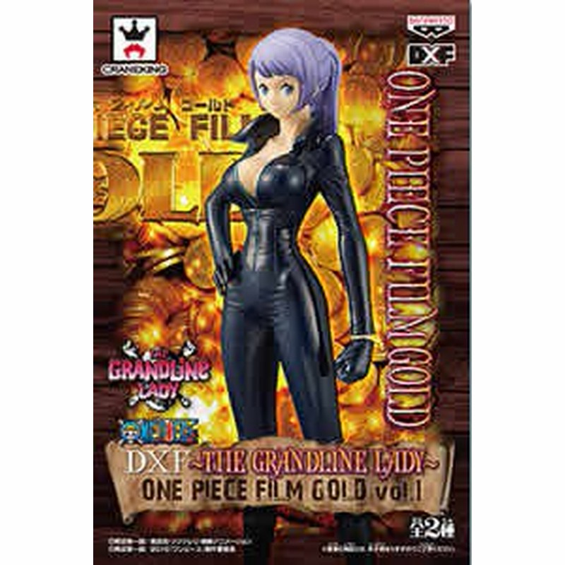 未開封 ワンピース Dxフィギュア Grandline Lady One Piece Film Gold Vol 1 カリーナ 単品 D I H O G L Fg 1b 通販 Lineポイント最大1 0 Get Lineショッピング