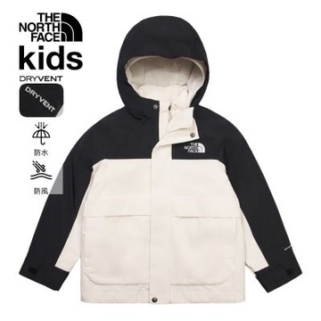 【The North Face 官方旗艦】北面兒童米白色DRYVENT防水羽絨內裡三合一外套｜8DXTROU 550蓬鬆度