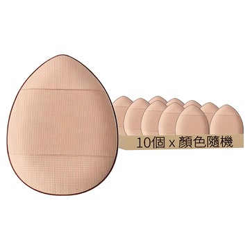 Tteruwa 超服貼迷你水滴形氣墊粉撲獨立包裝  顏色隨機  10個