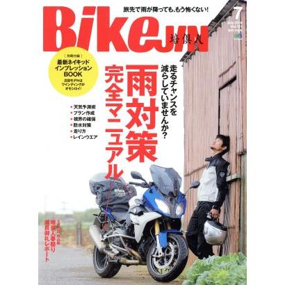 ＢｉｋｅＪＩＮ(２０１６年７月号) 月刊誌／?出版社