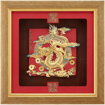 開運陶源 雅鑑鑫品 【祥和系列-祥龍獻瑞】 龍 純金箔畫 24 x24 cm 可掛牆壁,後有腳架,也可立在桌上