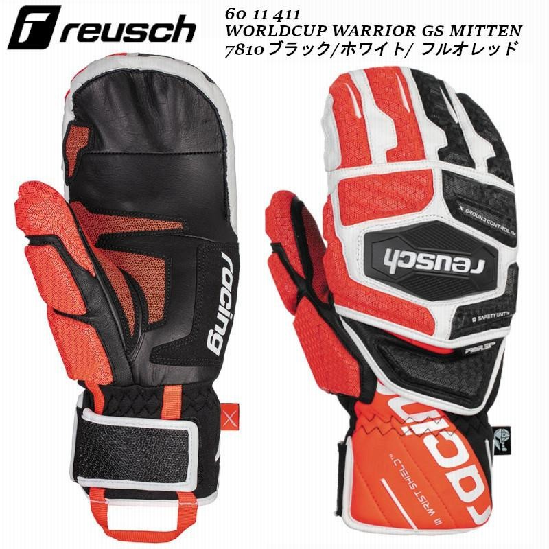 ロイッシュ スキーグローブ 2022 REUSCH WORLDCUP WARRIOR GS MITTEN 