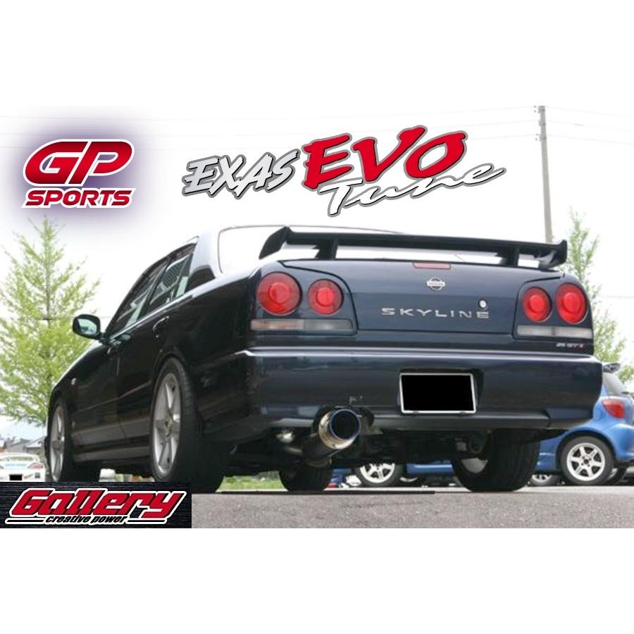 ER34スカイライン 4ドア専用 RB25DET GP SPORTS EXAS EVO Tune