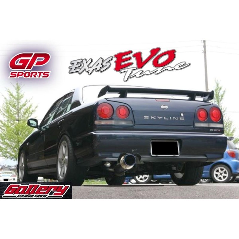 ER34スカイライン 4ドア専用 RB25DET GP SPORTS EXAS EVO Tune 砲弾左