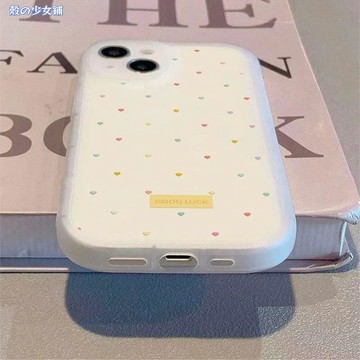 彩色小愛心適用蘋果17PROMAX手機殼iPhone16磨砂15高級14軟殼13/X