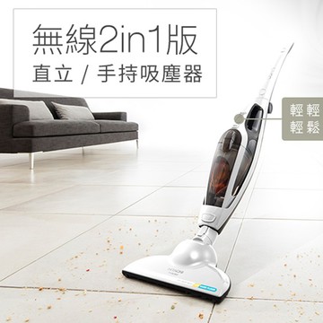 日立HITACHI無線2in1直立/手持吸塵器(PVSC100T)
