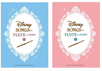 【學興書局】Disney Songs for Flute and Piano 迪士尼長笛曲集 (1)(2) 附鋼琴伴奏