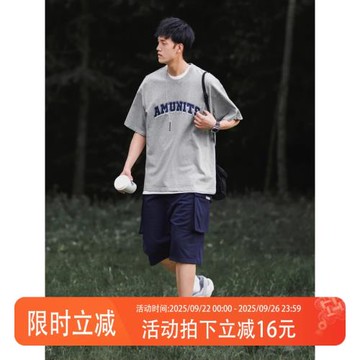 BDLS 日系cityboy字母印花短T男2024夏季新款純棉休閑圓領短袖T恤