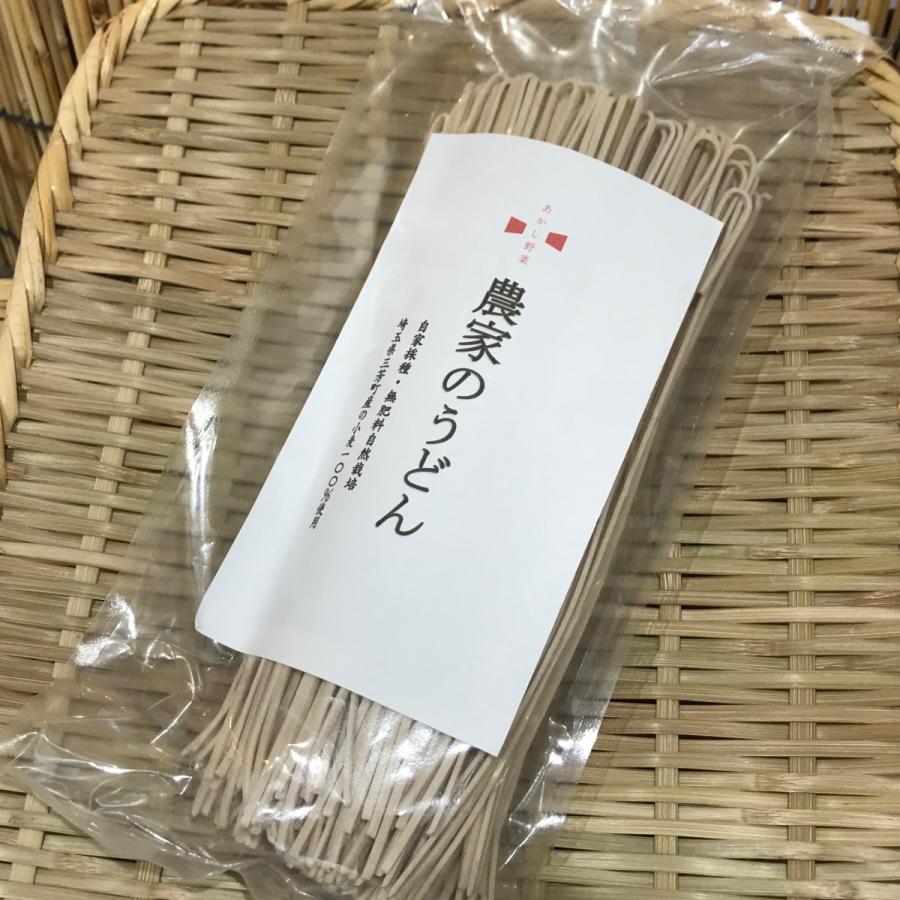 明石農園のうどん(細麺)200g 自然栽培小麦使用　1000円以下