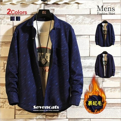 チェックシャツ メンズ カジュアルシャツ 長袖シャツ 厚手シャツ 裏ボア付き トップス ビジネスシャツ 裏起毛 シャツ 冬 新作 通販 Lineポイント最大get Lineショッピング