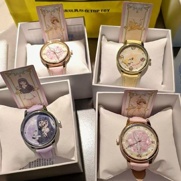 💖WBP免運💖正版TOPTOY 庫洛魔法使 魔卡少女櫻透明牌篇 手錶盲盒系列 小櫻知世 古早畫風腕錶 手錶 潮玩動漫周邊