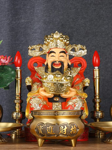 免運 招財圓鼎宣德爐純黃銅合金三足燒香爐上香供奉財神爺室內家用擺件