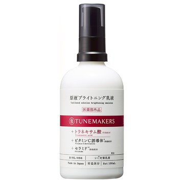 TUNEMAKERS 渡美 肌耀光傳明酸精華凝乳  100ml  1瓶