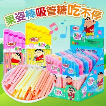 【新品】金稻穀小新 果姿棒吸管糖 口琴糖 兒童獎勵零食