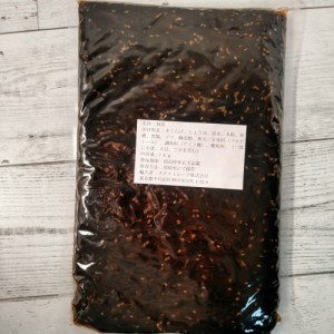 中国産 きくらげゴマ昆布 1kg メール便送料無料 ポイント消化