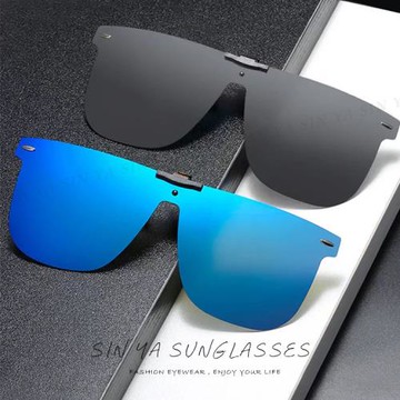 【SINYA】時尚大框偏光夾片 近視夾片墨鏡 抗UV400+抗藍光夾式墨鏡 超輕量僅8g 防爆鏡片/防眩光