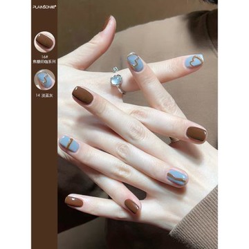 PLAINSON素臣指甲油膠套裝持久顯白秋冬小紅書網紅推薦2023新色