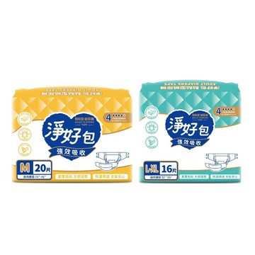 來而康 淨好包 黏貼式 紙尿褲 M號 L-XL號 整箱販售 成人 黏貼型 紙尿褲 尿布 紙尿布
