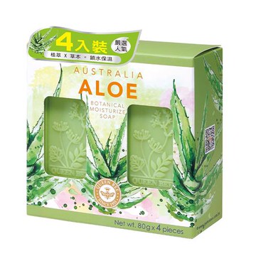 蜂王 澳大利亞蘆薈潤澤皂80g×4入