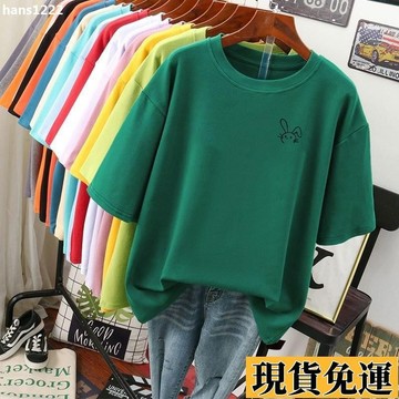 M-6XL台灣出貨 遮肉上衣 女上衣 韓國上衣 oversize T恤 大尺碼上衣 特大碼女裝 夏天衣服 大尺碼女裝