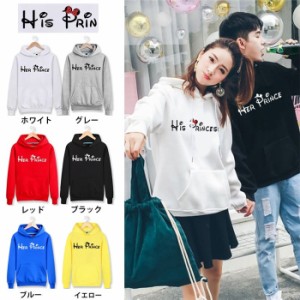 ミッキー パーカー Disney ペアルック カップル トレーナー スウェット ディズニー パーカー フード付き 厚手 薄手 男女兼用 お揃い トッ 通販 Lineポイント最大4 0 Get Lineショッピング