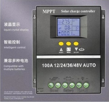 【全球優品匯】特價中太陽能專家倉庫直發MPPT太陽能控製器60A80A100A全自動充放電通用12v24V3