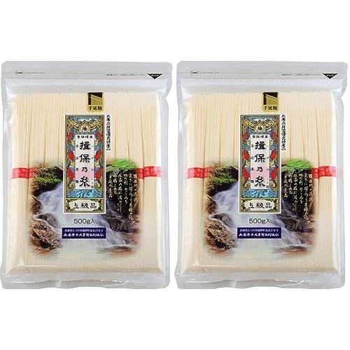 揖保乃糸 そうめん 手延素麺 上級品 赤帯 500g x 2袋