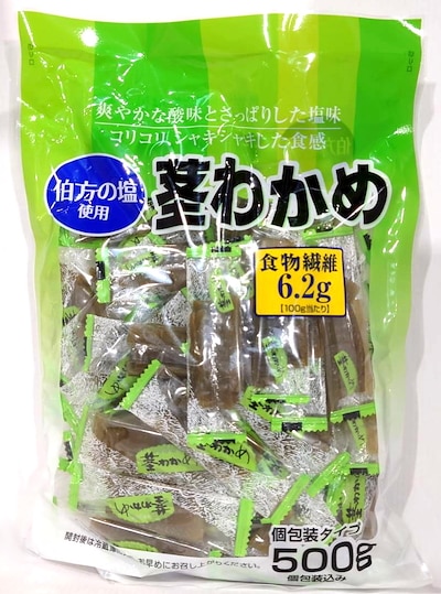 茎わかめ 500g 国産 伯方の塩使用