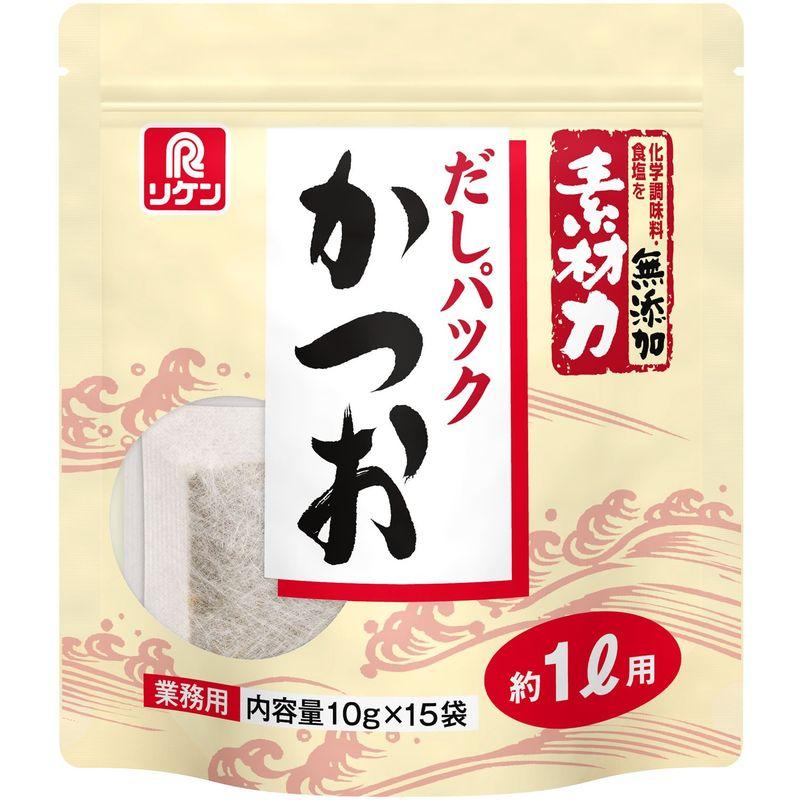 リケン 素材力 だしパック かつお (10g×15P) 150g