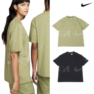Nike ISPA Short Sleeve Tee 短袖 黑色/淺綠 上衣 T恤 FD7857-010/FD7857-334