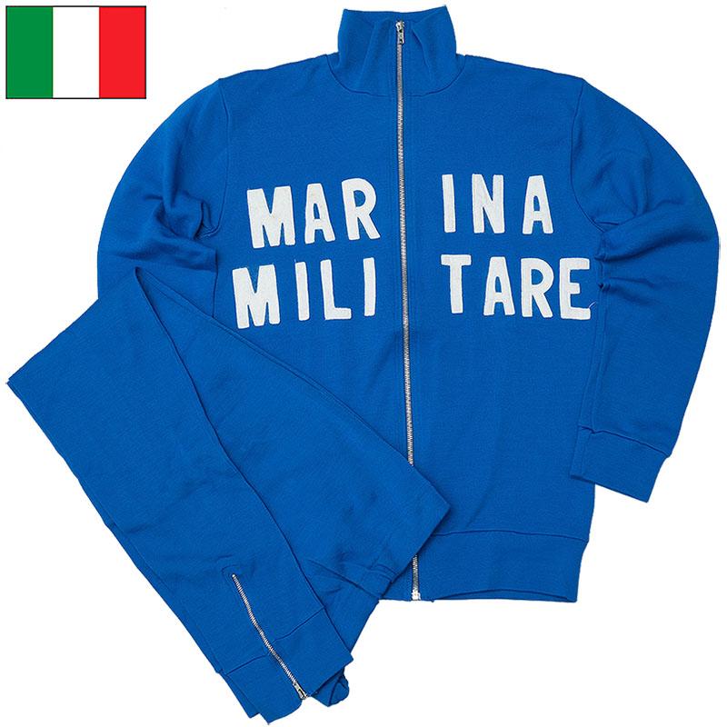 イタリア軍 トレーニング ジムスーツ 上下セット MARINA MILITARE