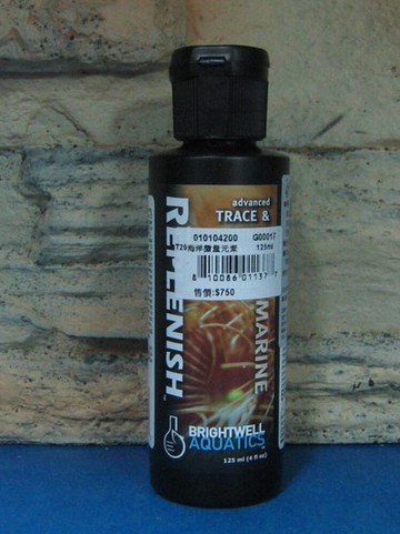 【西高地水族坊】美國BWA Replenish T29海洋微量元素125ml