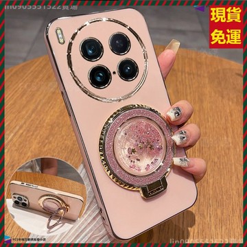 現貨 流沙閃粉支架手機殼 vivo X300Ultra X300FE X300 X200 X100 X90 X80X70
