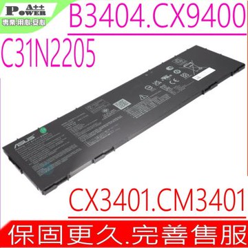 ASUS C31N2205 華碩電池 CX34 CX3401FBA CM34 CM3401FFA B3 B3404 B3404CVF B3404CVA B3404CMA