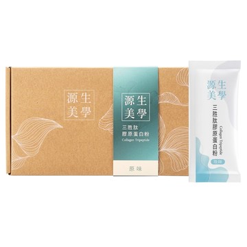 三胜肽膠原蛋白粉 原味  30包  6g  1盒