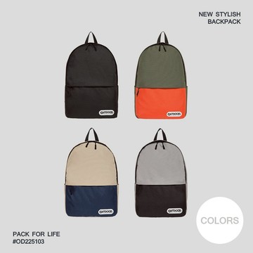 【OUTDOOR】風格前線-後背包 可14吋電腦 輕便 透氣設計