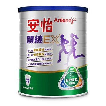 【安怡】關鍵高鈣低脂奶粉1500g