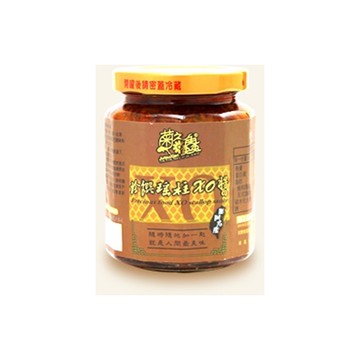 【菊之鱻】珍饌瑤柱XO醬 280g