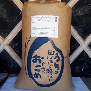 美浦の逸品「コシヒカリ」一等米玄米10kg