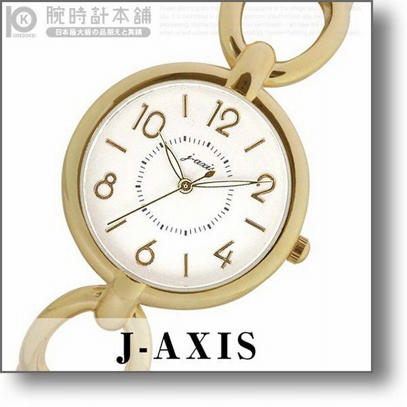 ジェイ アクシス J Axis レディース 腕時計 Bl1077 G 通販 Lineポイント最大0 5 Get Lineショッピング